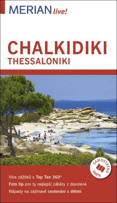 Chalkidiki / Thessaloniki